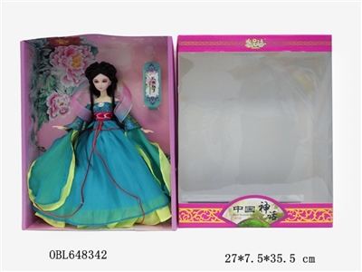 The peacock fairy - OBL648342