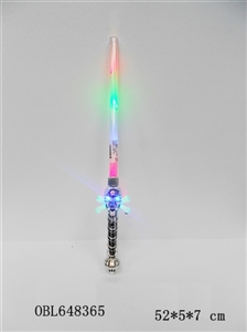 Electroplating flashlight ghost head - OBL648365