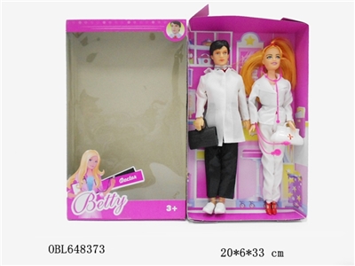 11.5 inch solid body girl pets toiletries - OBL648373