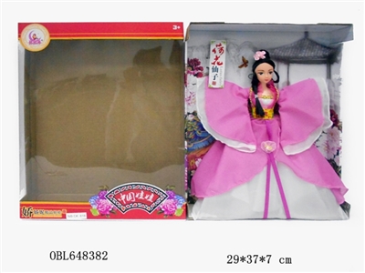 11.5 -inch heavy body twelve joint Chinese doll - OBL648382