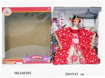 11.5 -inch heavy body twelve joint Chinese doll - OBL648385