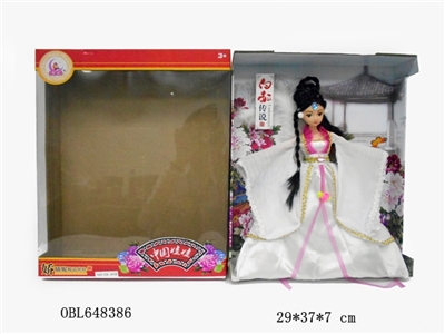 11.5 -inch heavy body twelve joint Chinese doll - OBL648386