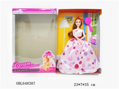 11.5 inch heavy body twelve joint body fashion doll - OBL648387