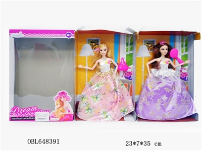 11.5 inch heavy body twelve joint body fashion doll - OBL648391