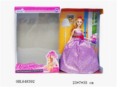 11.5 inch heavy body twelve joint body fashion doll - OBL648392