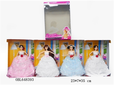 11.5 inch heavy body twelve joint body fashion doll - OBL648393