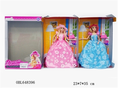 11.5 inch heavy body twelve joint body fashion doll - OBL648396