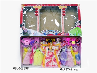 11.5 -inch heavy body twelve joint Chinese doll - OBL648398