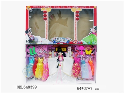 11.5 -inch heavy body twelve joint Chinese doll - OBL648399