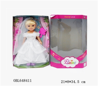 14 inch ELAINE doll of high-grade dress (2, orange) - OBL648411