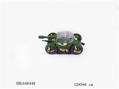 Drawing deformation of the tank - OBL648440