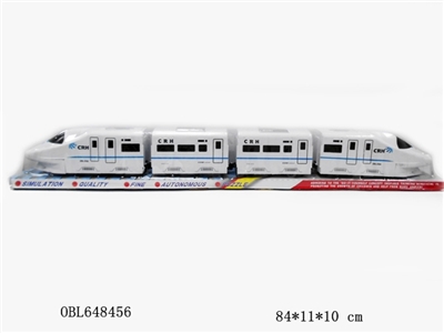 Electric universal train - OBL648456