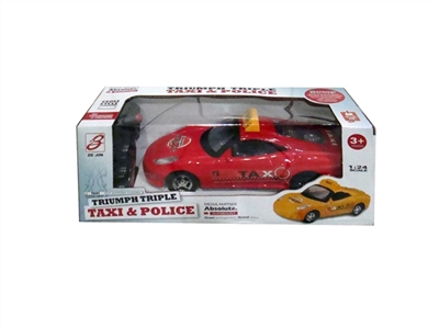 Two-way remote control car - OBL648458