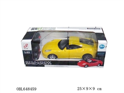 Two-way remote control car (simulation) - OBL648459