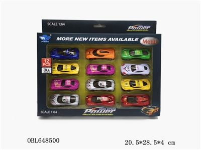 1:64合金滑行车 - OBL648500