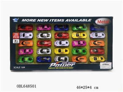 1:64合金滑行车 - OBL648501