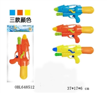 打气水枪 - OBL648512