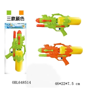 打气水枪 - OBL648514