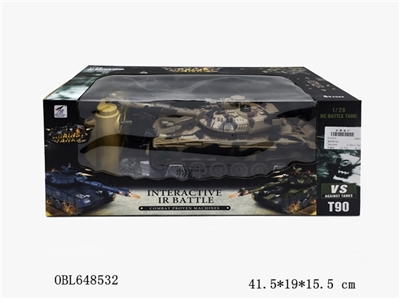 Russian T90 (bag) - OBL648532