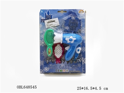 饰品（三款混装） - OBL648545
