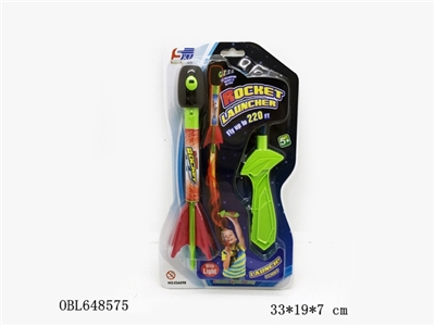 火箭炮带灯光，2PCSXAG3 - OBL648575
