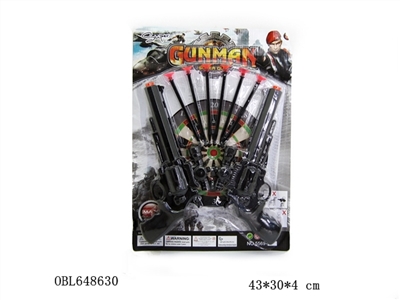 Soft guns suit - OBL648630