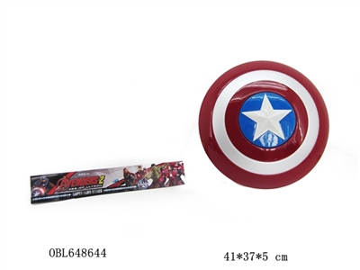 Shield elevator - OBL648644