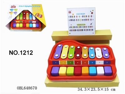 两用琴 - OBL648670