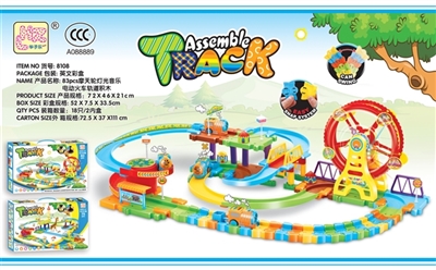83 PCS wheel light music electric railway track building blocks - OBL648687