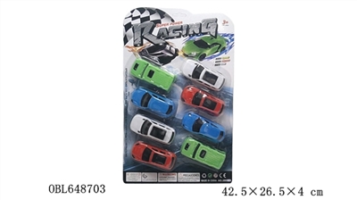4 back in the simulation - OBL648703