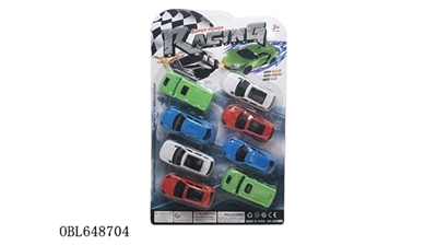 4 car paint back to simulation - OBL648704