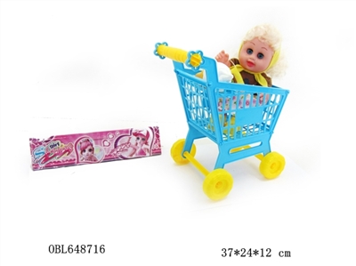 购物车女娃 - OBL648716