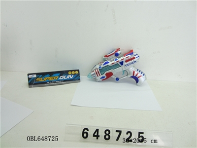6灯闪光枪 - OBL648725