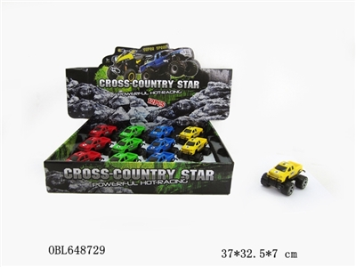 Taxi cab head - OBL648729