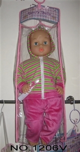 58CM棉花公仔入PVC袋 - OBL648755