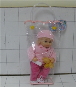 40CM棉花公仔入PVC袋 - OBL648759