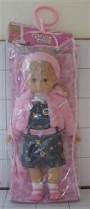 43CM棉花公仔入PVC袋 - OBL648772