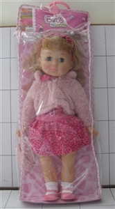 43CM棉花公仔入PVC袋 - OBL648775