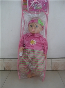 58CM棉花女仔入PVC袋 - OBL648790