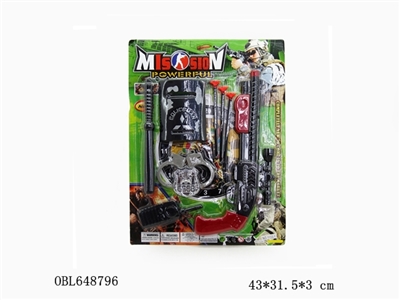 针枪 - OBL648796