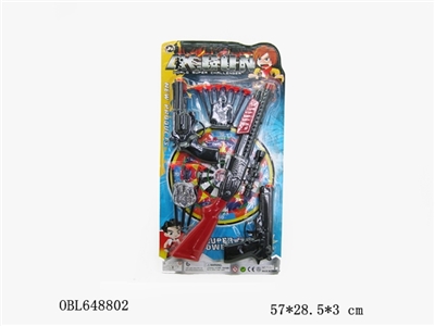 针枪 - OBL648802