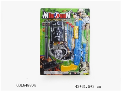 雅色针枪 - OBL648804
