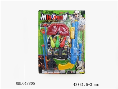 雅色针枪 - OBL648805