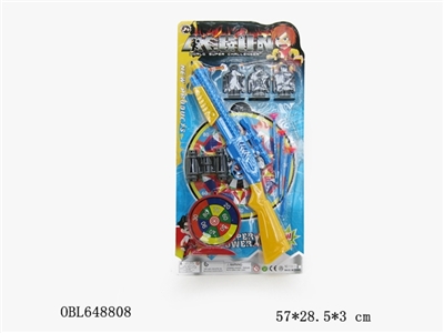 雅色针枪 - OBL648808
