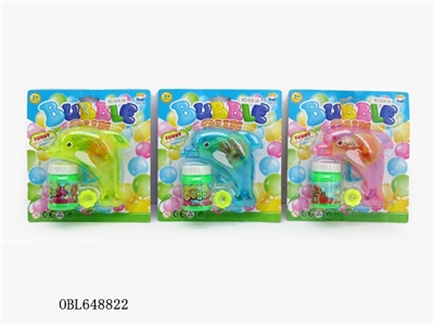 小海豚惯性透明灯光泡泡枪 - OBL648822