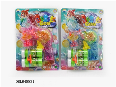 惯性自吸水透明灯光美人鱼泡泡枪 - OBL648831