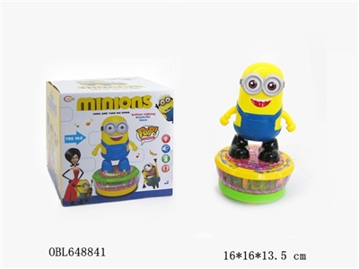 Electric universal rotating yellow lights with music - OBL648841