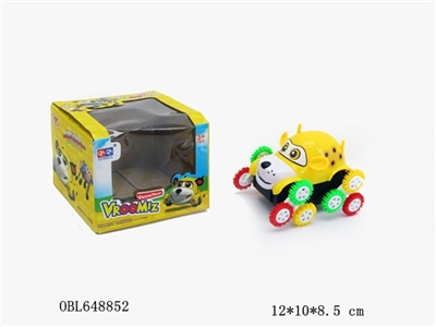 欢乐狗12彩轮电动翻斗车 - OBL648852