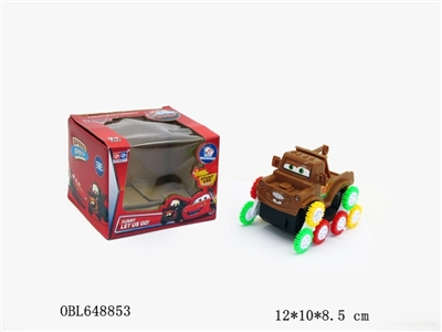 汽车总动员12彩轮电动翻斗车 - OBL648853