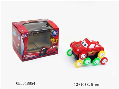 汽车总动员12彩轮电动翻斗车 - OBL648854